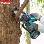 Makita DUC101RT 18V LXT Cordless Brushless 100mm / 4" Pruning Saw incl. 1x 5.0Ah Battery