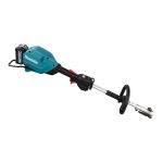Makita UX01GD202 40V Max XGT Brushless Split-Shaft Multi-Tool Power Unit incl. 2x 2.5Ah Batteries