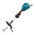 Makita UX01GD202 40V Max XGT Brushless Split-Shaft Multi-Tool Power Unit incl. 2x 2.5Ah Batteries